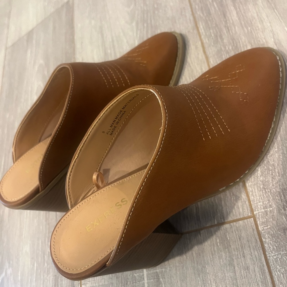 Express brown mules